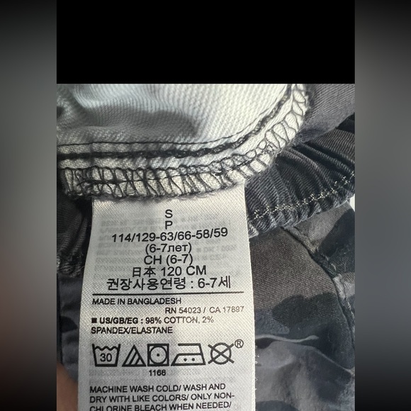 Gap Grey Camo Joggers, size Small (6/7) - Picture 3 of 4